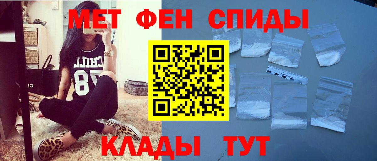 Amphetamine VHQ Учалы
