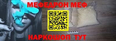 дживик Жуковский