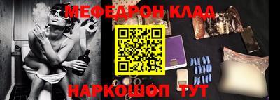 дживик Жуковский