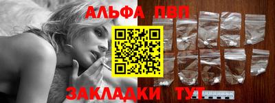 MDMA Заводоуковск