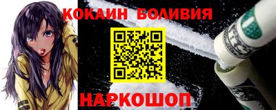MDMA Заводоуковск