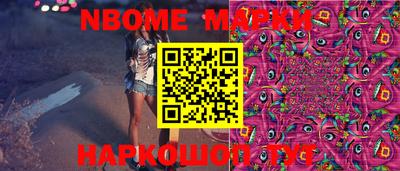 дживик Жуковский