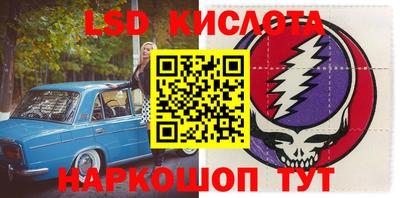 дживик Жуковский