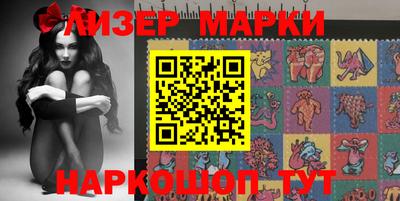 MDMA Заводоуковск