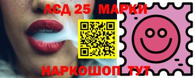 MDMA Заводоуковск