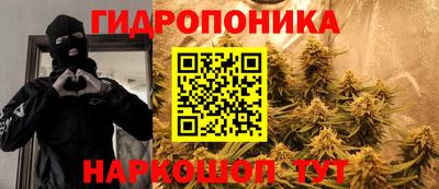 скорость mdpv Заволжье