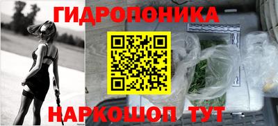 скорость mdpv Заволжье