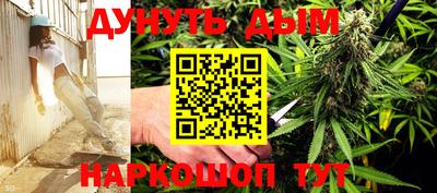 дживик Жуковский
