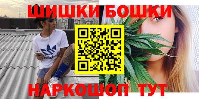MDMA Заводоуковск
