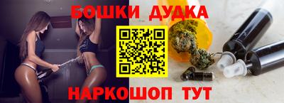 дживик Жуковский