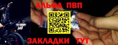 MDMA Заводоуковск