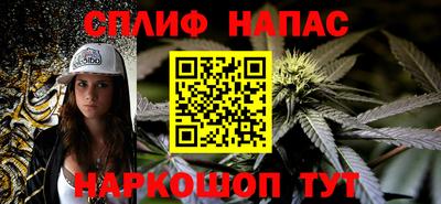 скорость mdpv Заволжье