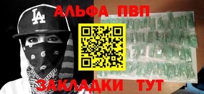 MDMA Заводоуковск