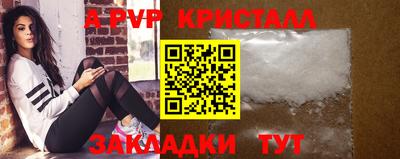 дживик Жуковский