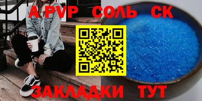 MDMA Заводоуковск