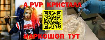 дживик Жуковский