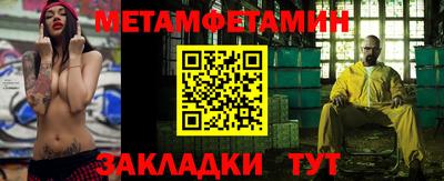 скорость mdpv Заволжье