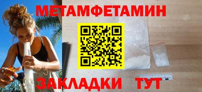 MDMA Заводоуковск