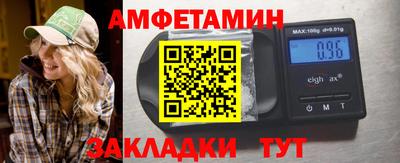 скорость mdpv Заволжье