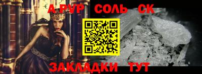дживик Жуковский