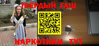 скорость mdpv Заволжье