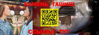 скорость mdpv Заволжье