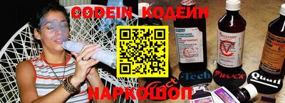 MDMA Заводоуковск