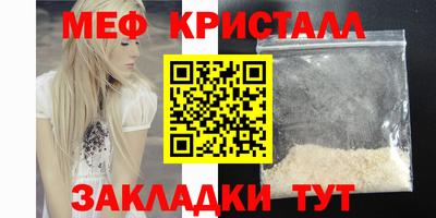 дживик Жуковский