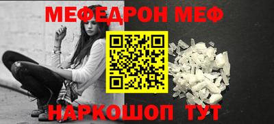 дживик Жуковский