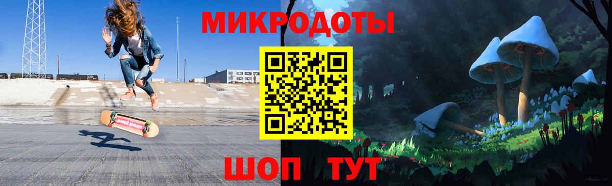 Учалы  Галлюциногенные грибы мицелий  Галлюциногенные грибы Psilocybe  Вход с VPN 